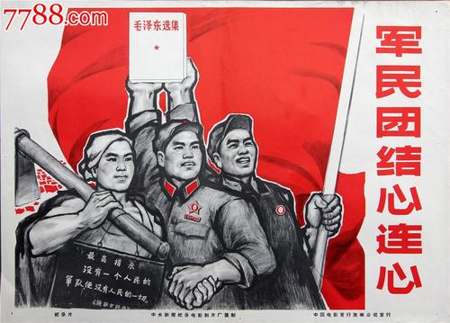 新布伦瑞克省ID怎么买到